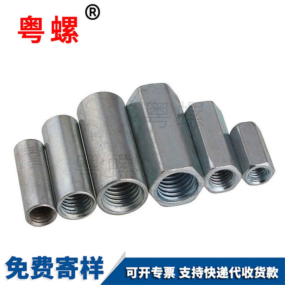 玉溪六角螺母 玉溪六角螺母