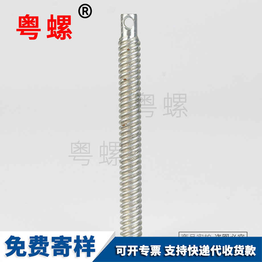 西雙版納西雙版納絲桿全牙螺桿