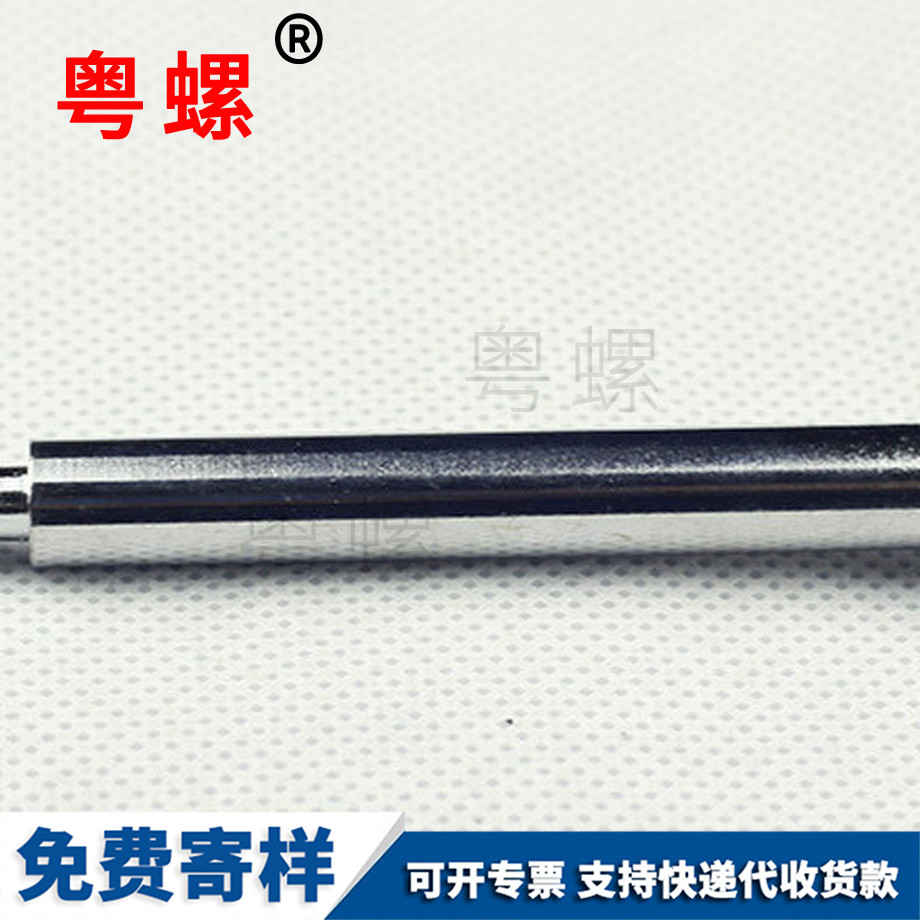 內(nèi)林芝六角螺栓 內(nèi)林芝六角螺栓