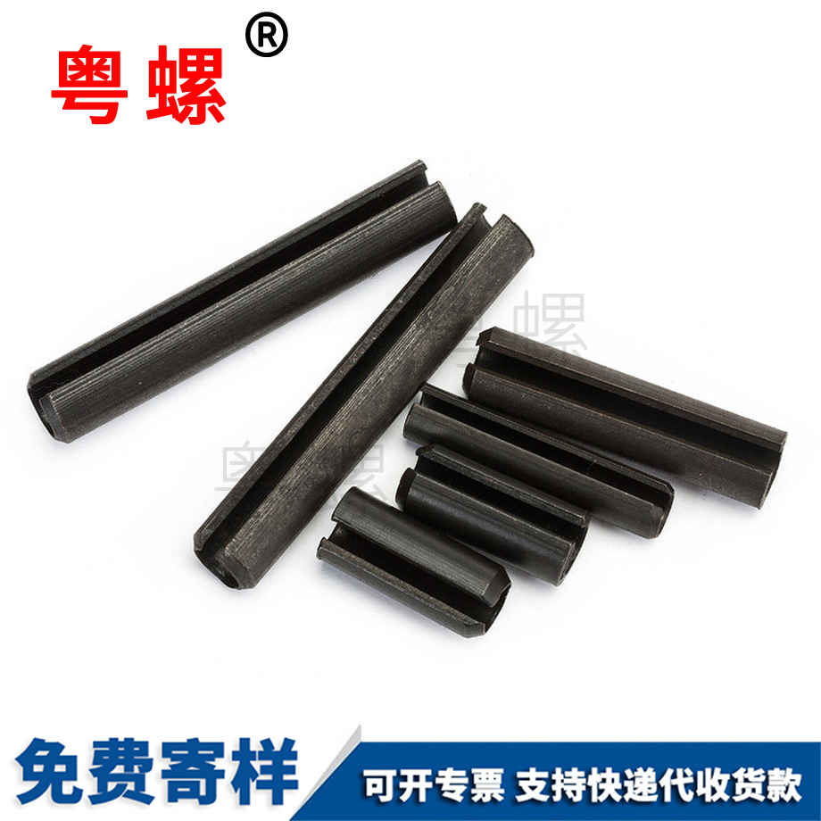 西雙版納彈性圓柱銷(xiāo) 西雙版納彈性圓柱銷(xiāo)