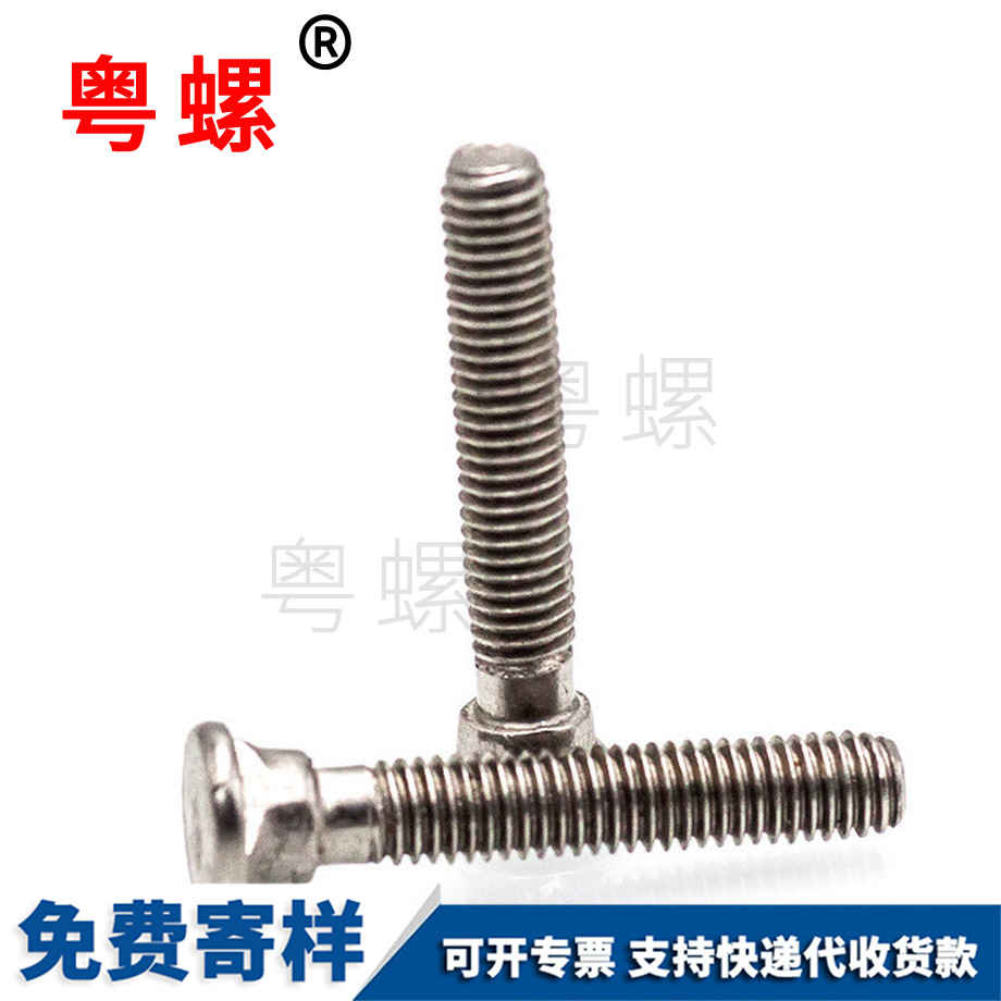 304不銹鋼 304不銹鋼