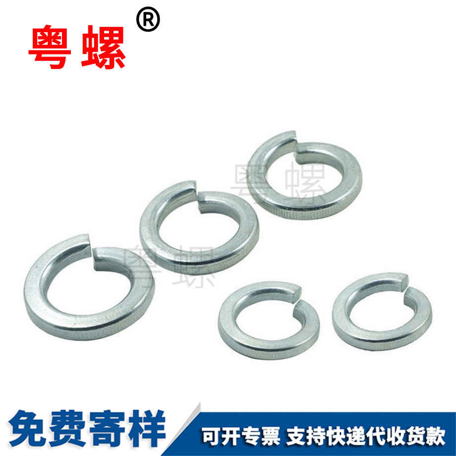 西雙版納4.8級(jí)西雙版納彈簧西雙版納墊片 西雙版納4.8級(jí)西雙版納彈簧西雙版納墊片