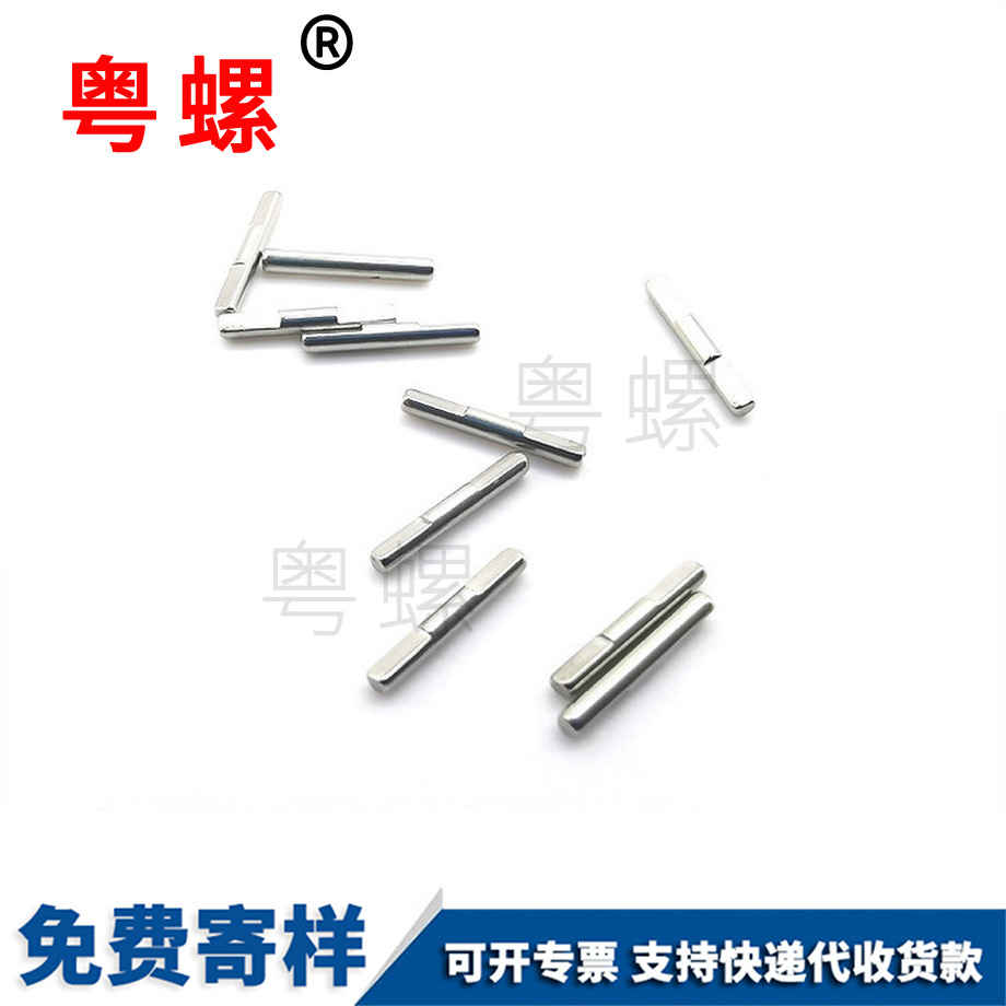 加工內(nèi)西雙版納六角螺絲