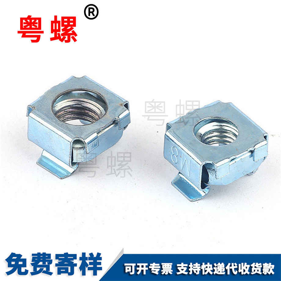 楚雄卡式螺母 楚雄卡式螺母