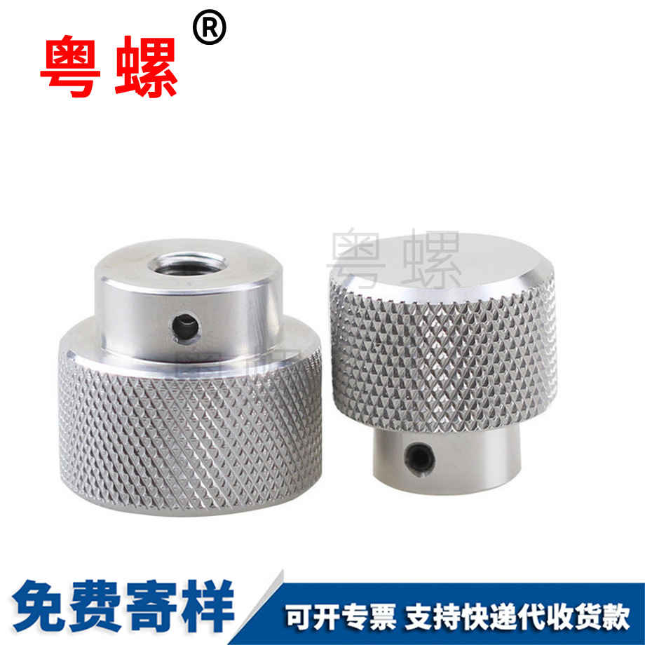 昌邑手?jǐn)Q螺母 昌邑手?jǐn)Q螺母