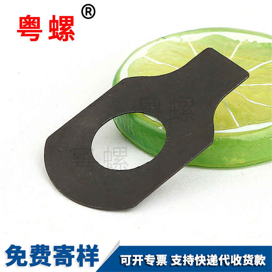 西安單耳墊圈 西安單耳墊圈