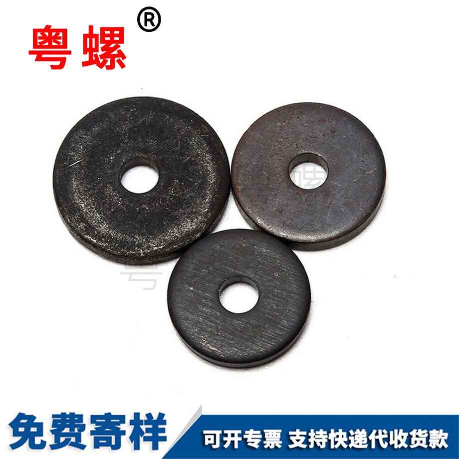 西雙版納軸端西雙版納擋圈 西雙版納軸端西雙版納擋圈