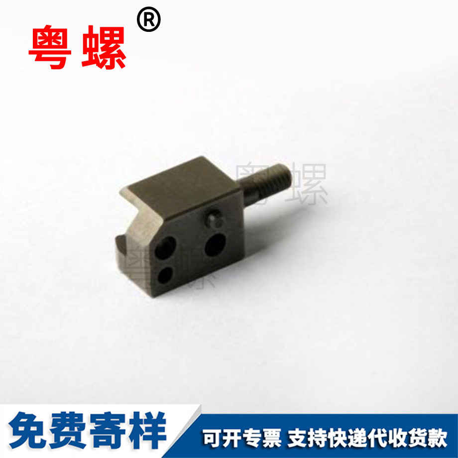 非標(biāo) 非標(biāo)