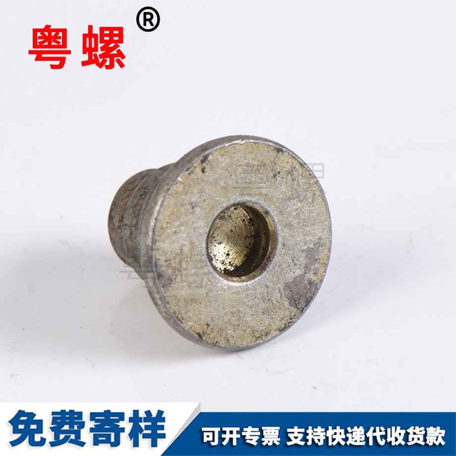 楚雄金屬楚雄鎖緊螺母 楚雄金屬楚雄鎖緊螺母