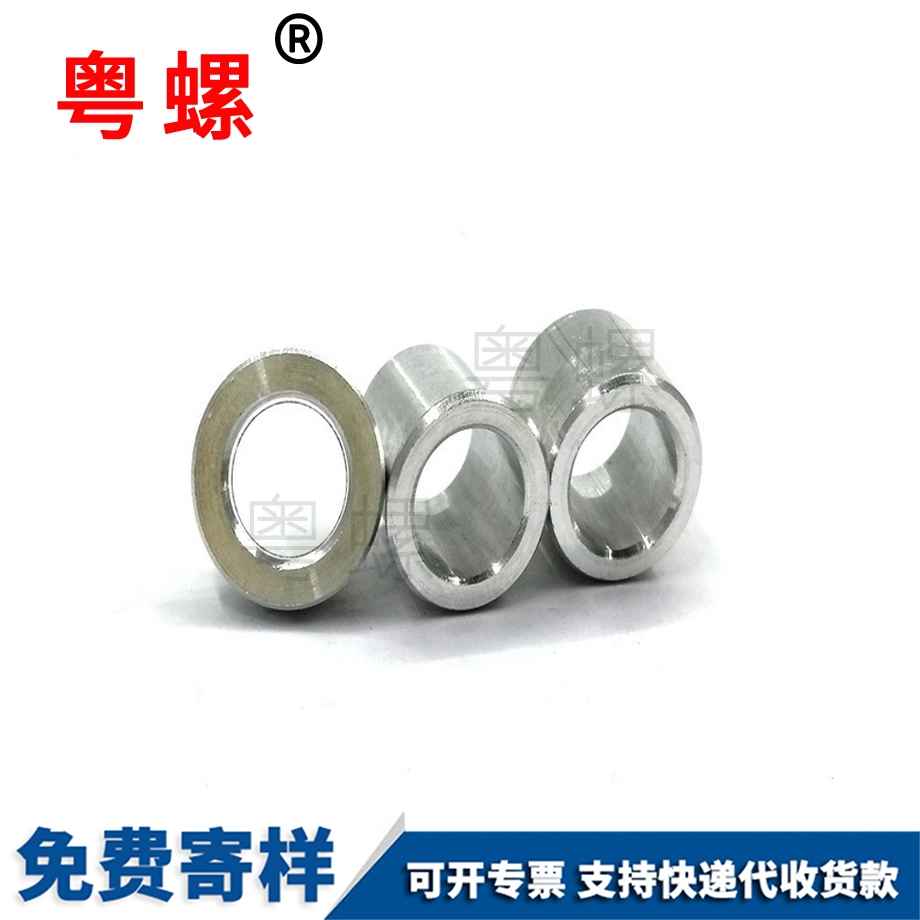 六角自攻木山南螺絲釘