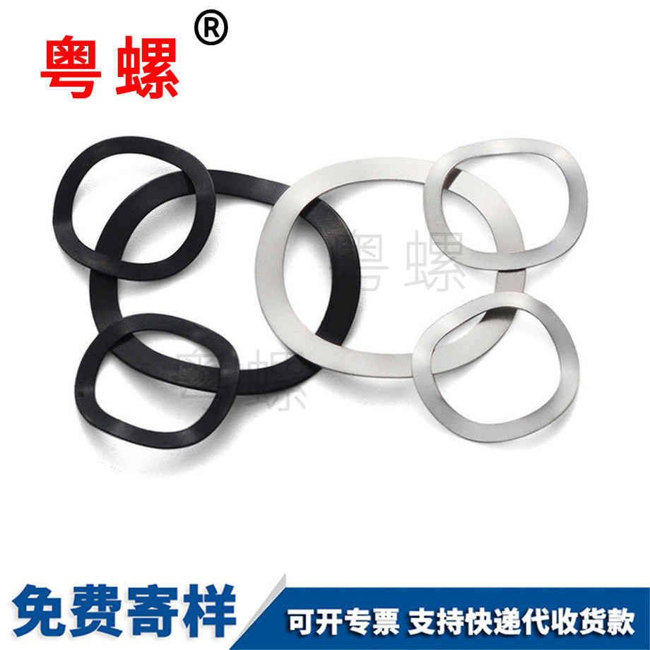 楚雄墊片 楚雄墊片