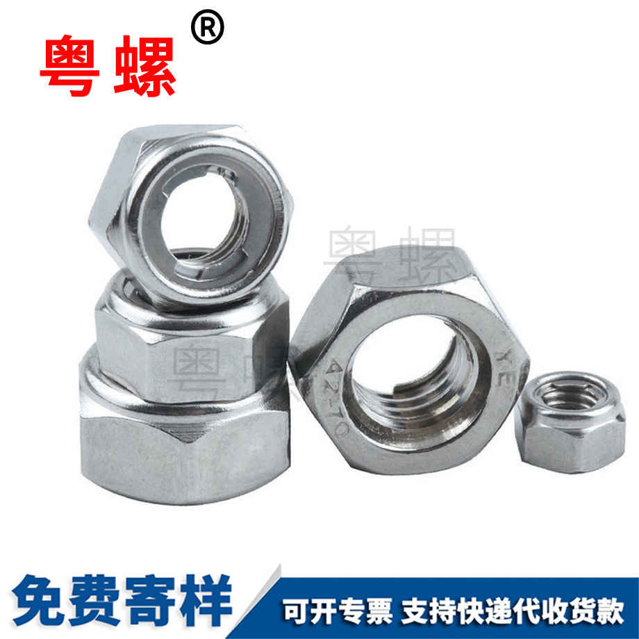 昌邑GB6184全金屬 昌邑GB6184全金屬