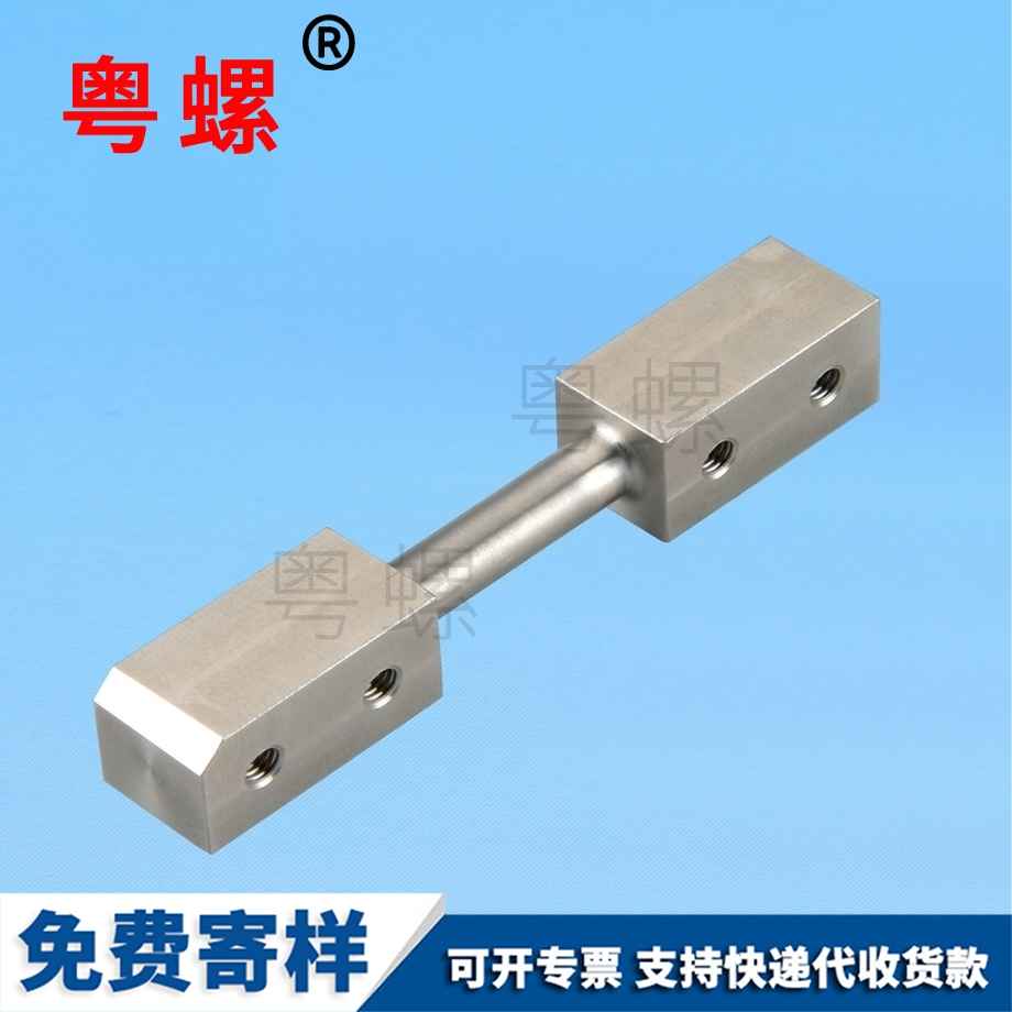 專業(yè) 專業(yè)