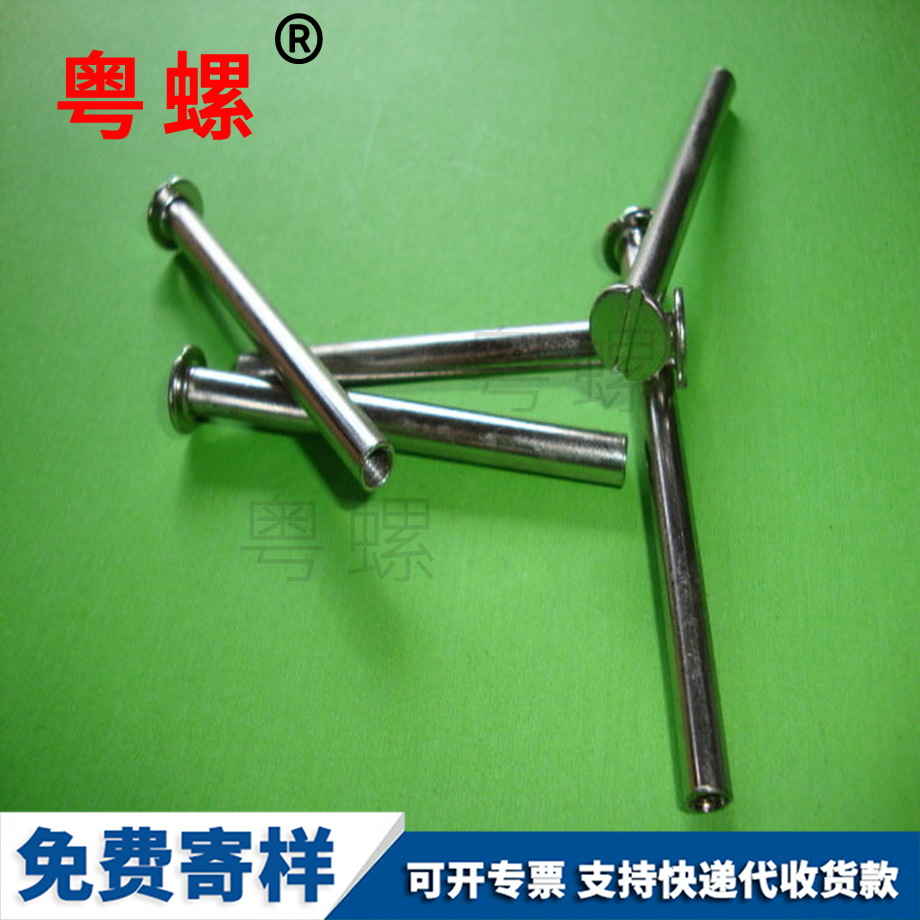 供應(yīng) 供應(yīng)