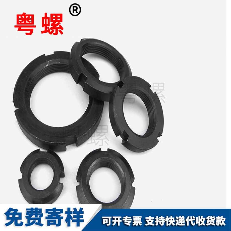 定制GB812迪慶圓螺母