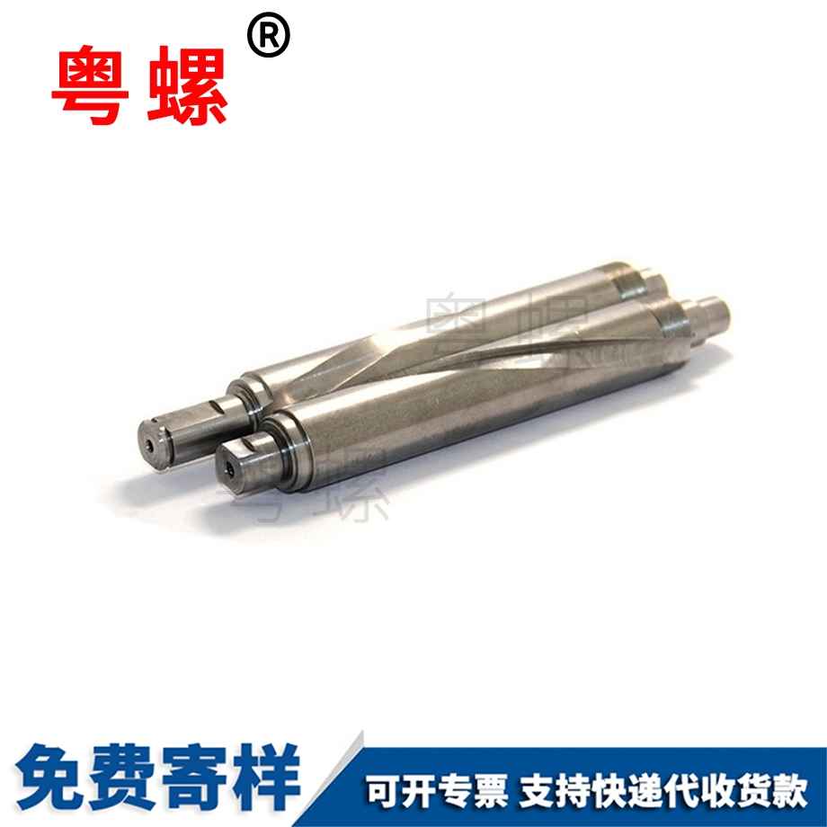 廣東廠家專業(yè) 廣東廠家專業(yè)