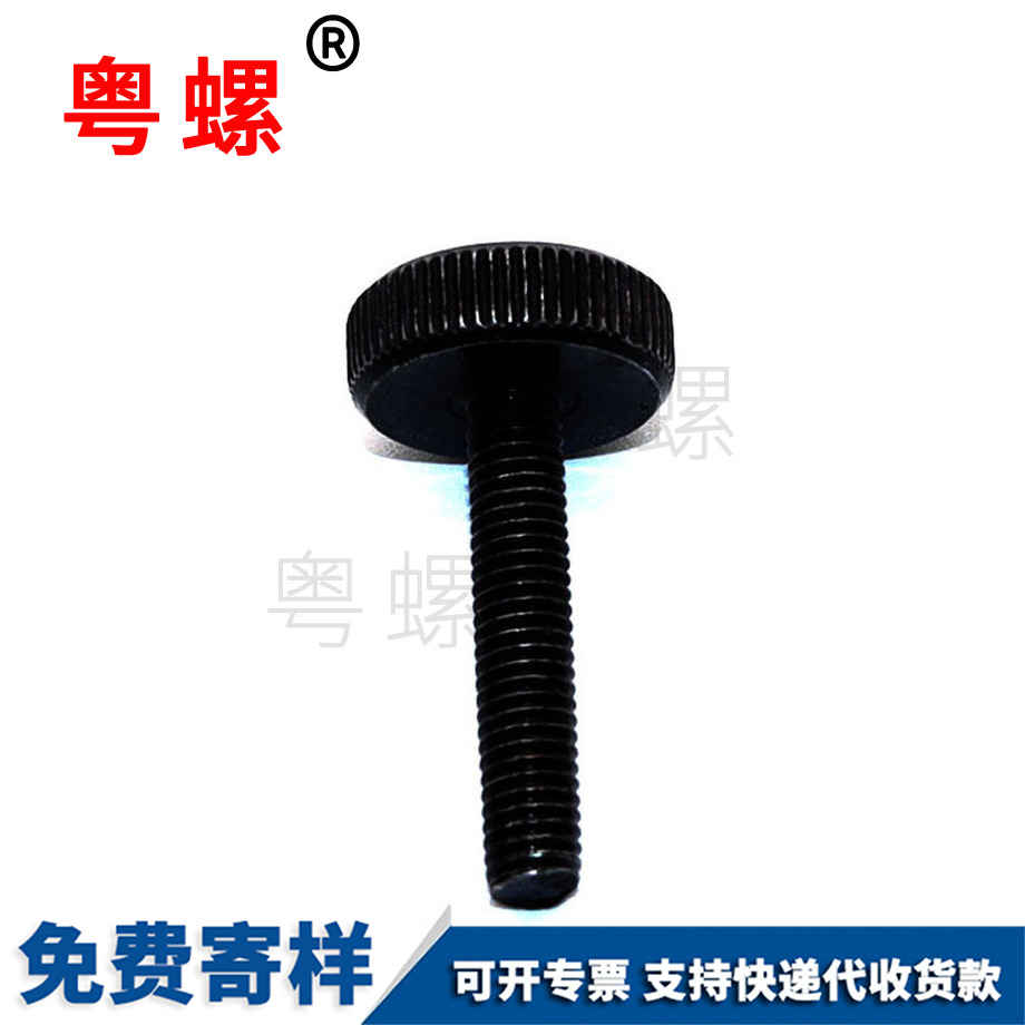 非標(biāo)圓頭豎紋螺栓 非標(biāo)圓頭豎紋螺栓