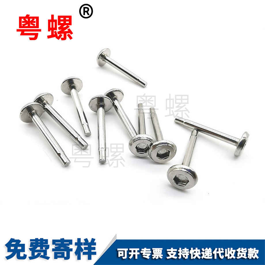 迪慶半迪慶六角迪慶拉鉚螺母 迪慶半迪慶六角迪慶拉鉚螺母