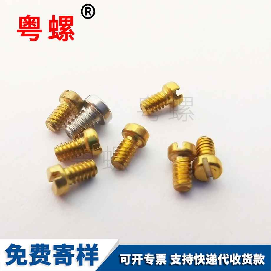 鍍鋅迪慶全牙螺栓 鍍鋅迪慶全牙螺栓