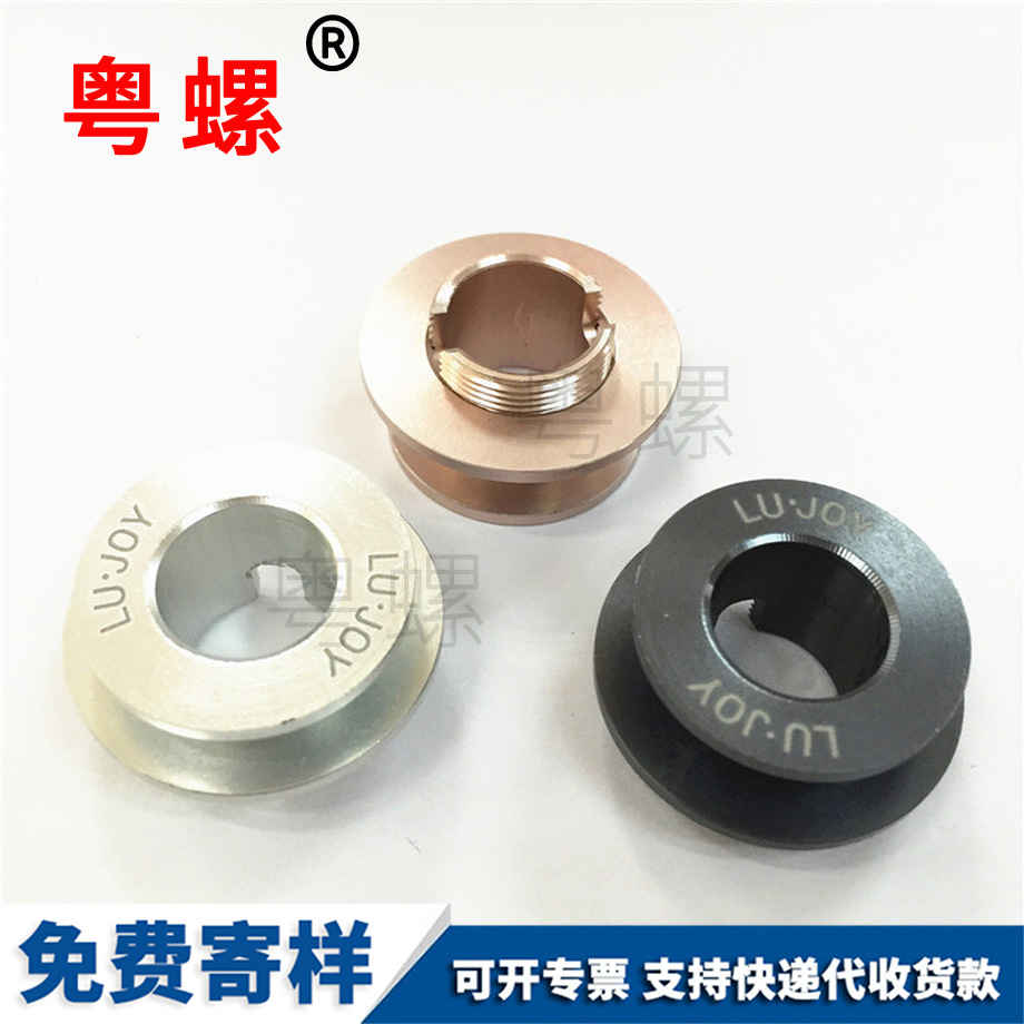 鋁件數(shù)控 鋁件數(shù)控