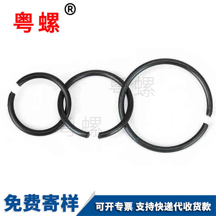 迪慶孔用鋼絲迪慶擋圈 迪慶孔用鋼絲迪慶擋圈