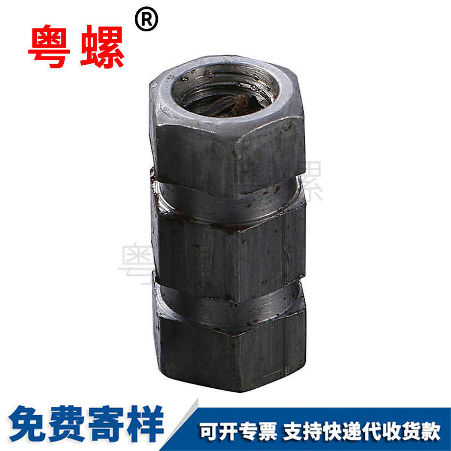 生產(chǎn)西安高強(qiáng)度螺栓