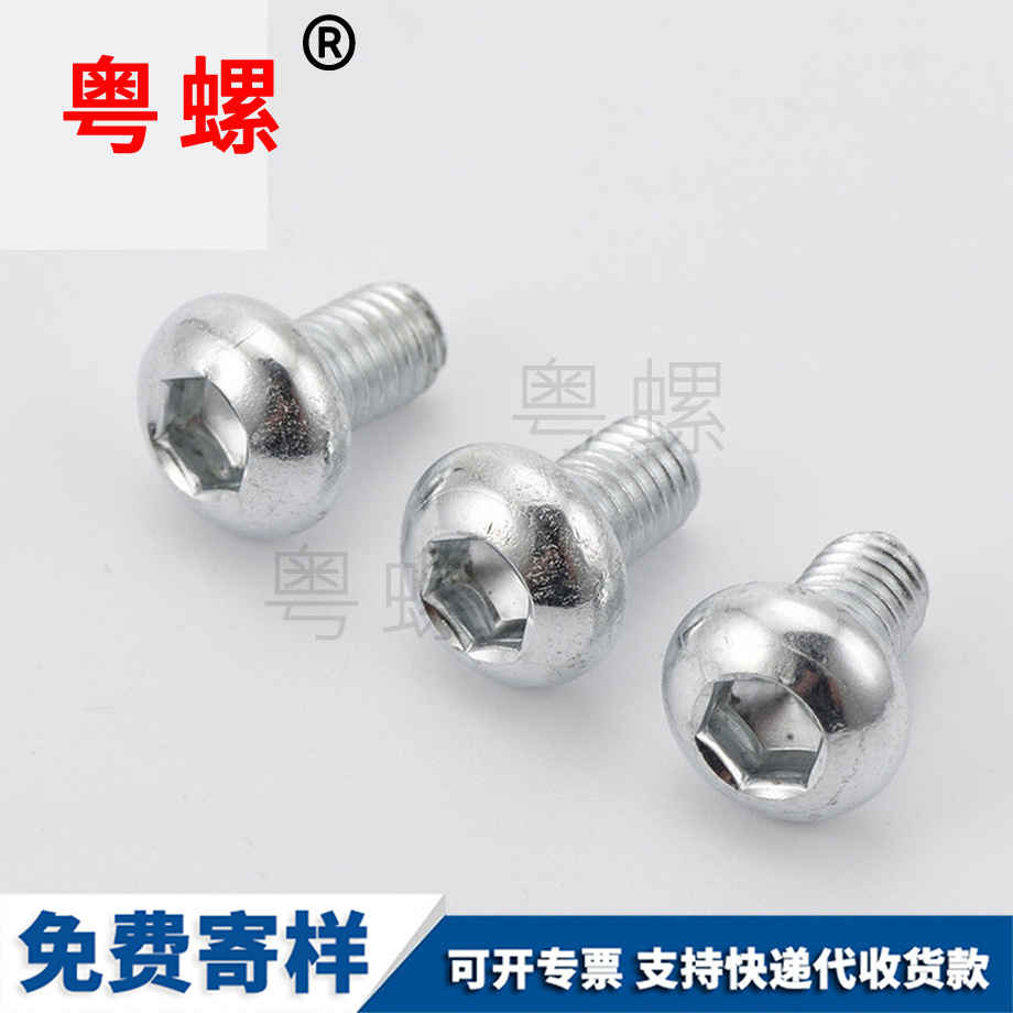 大腦大對(duì)邊 大腦大對(duì)邊