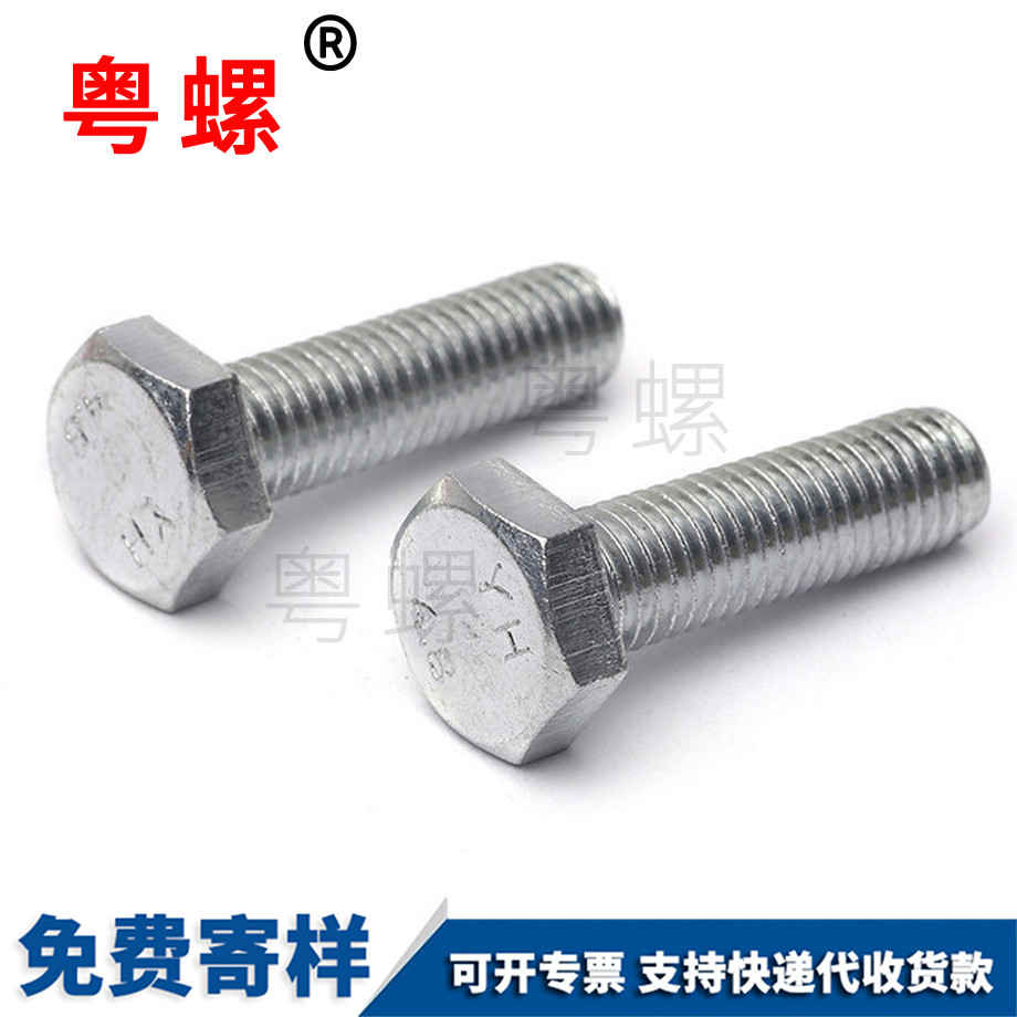 楚雄GB30鍍鋅 楚雄GB30鍍鋅