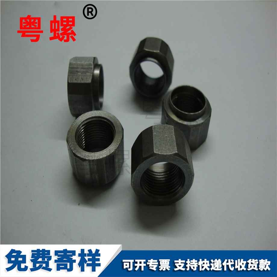 東莞五金 東莞五金