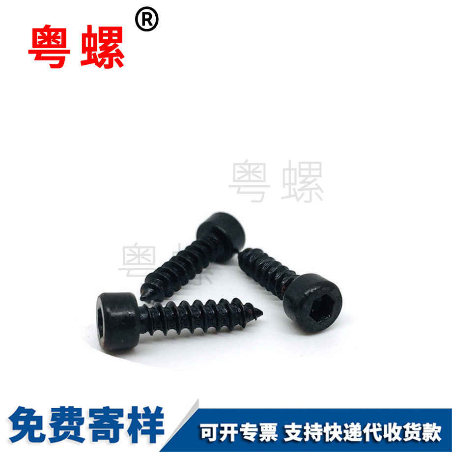 薊州非標(biāo)圓柱頭 薊州非標(biāo)圓柱頭