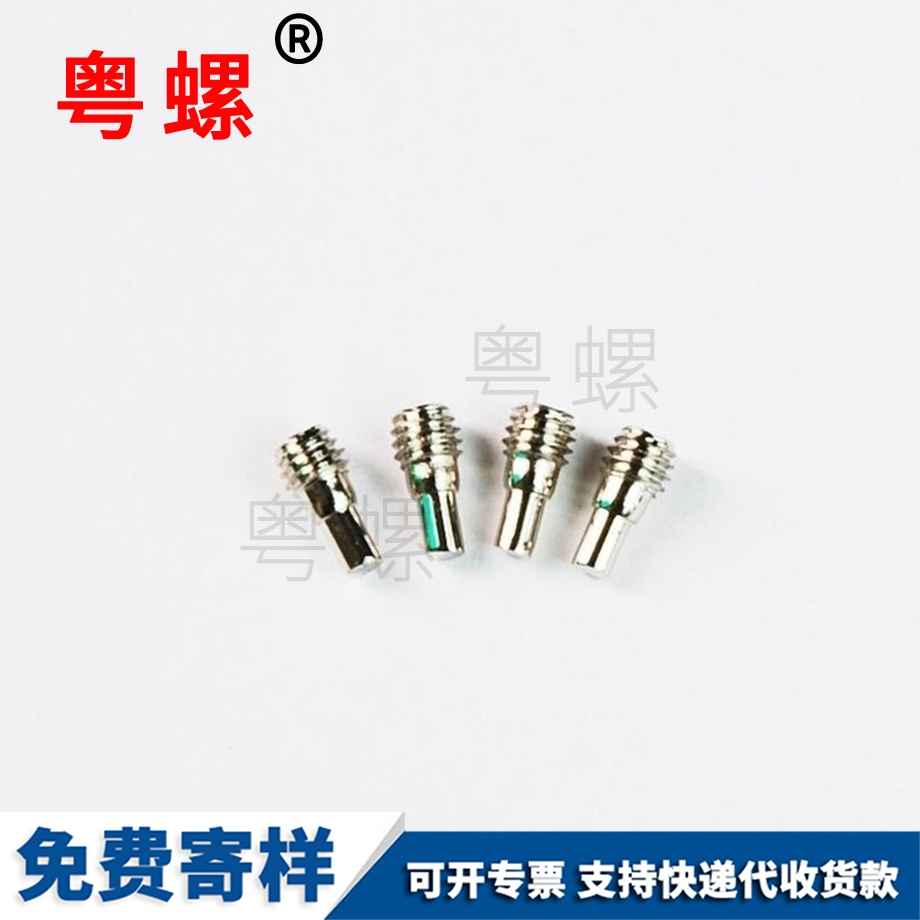 迪慶反牙螺母 迪慶反牙螺母