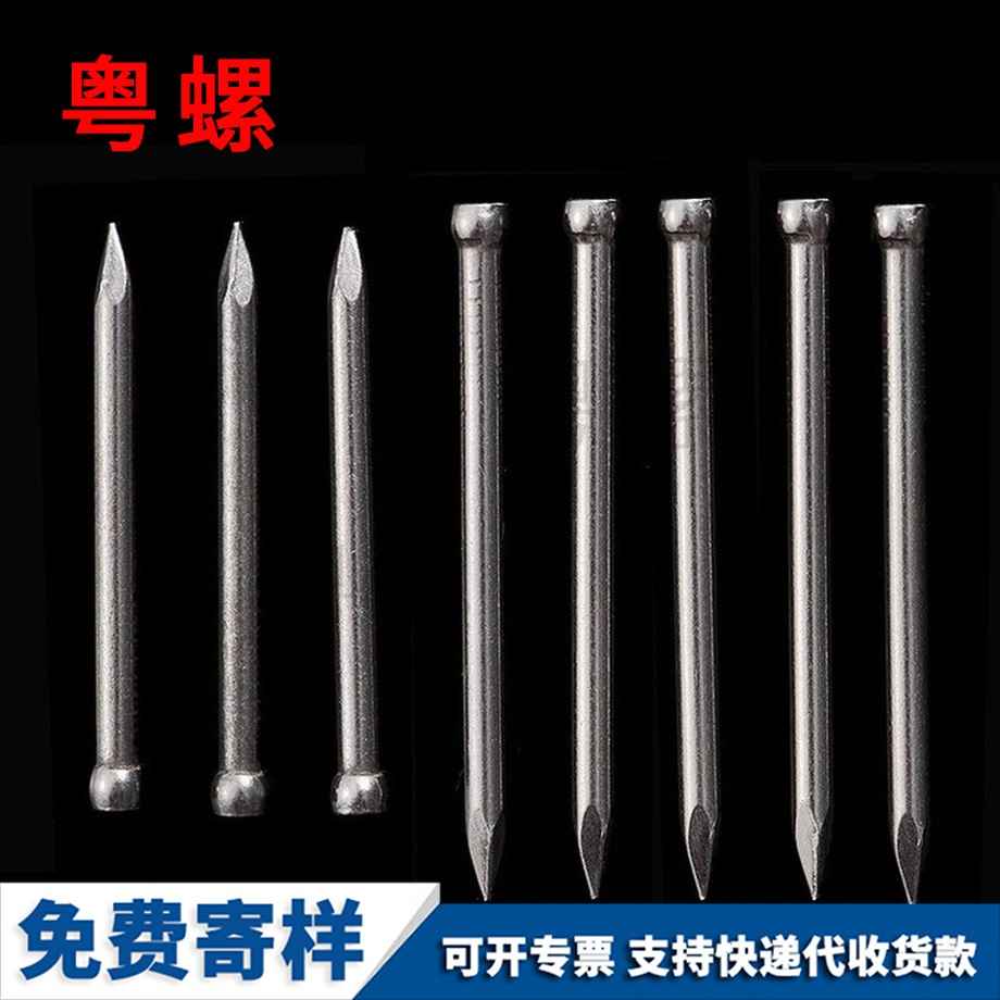 固定木地板腳線配件 固定木地板腳線配件