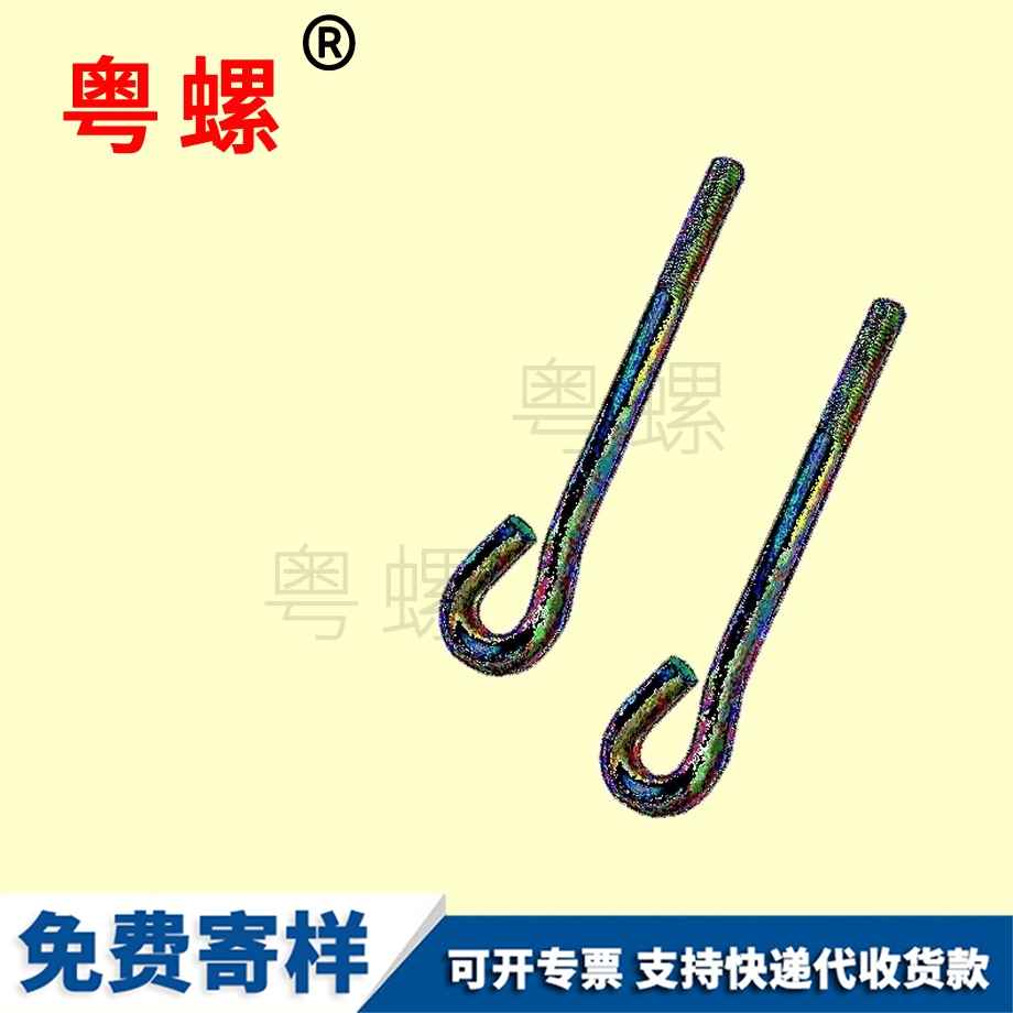 楚雄預(yù)埋地腳螺絲