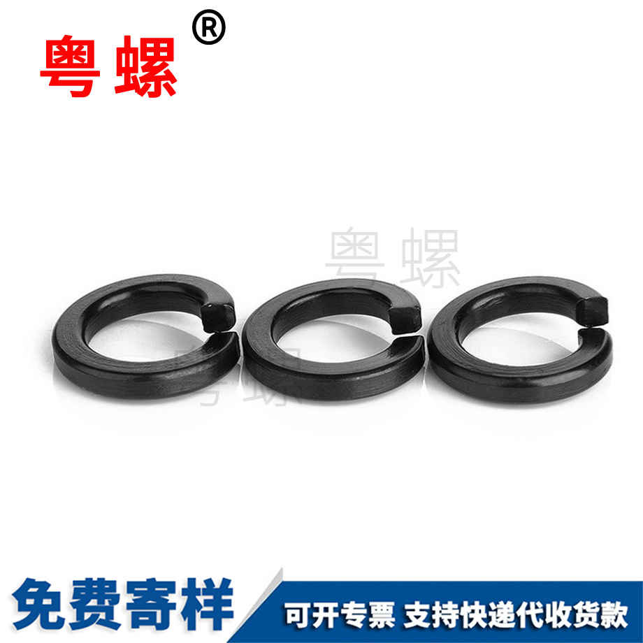 山南彈墊山南墊片 山南彈墊山南墊片