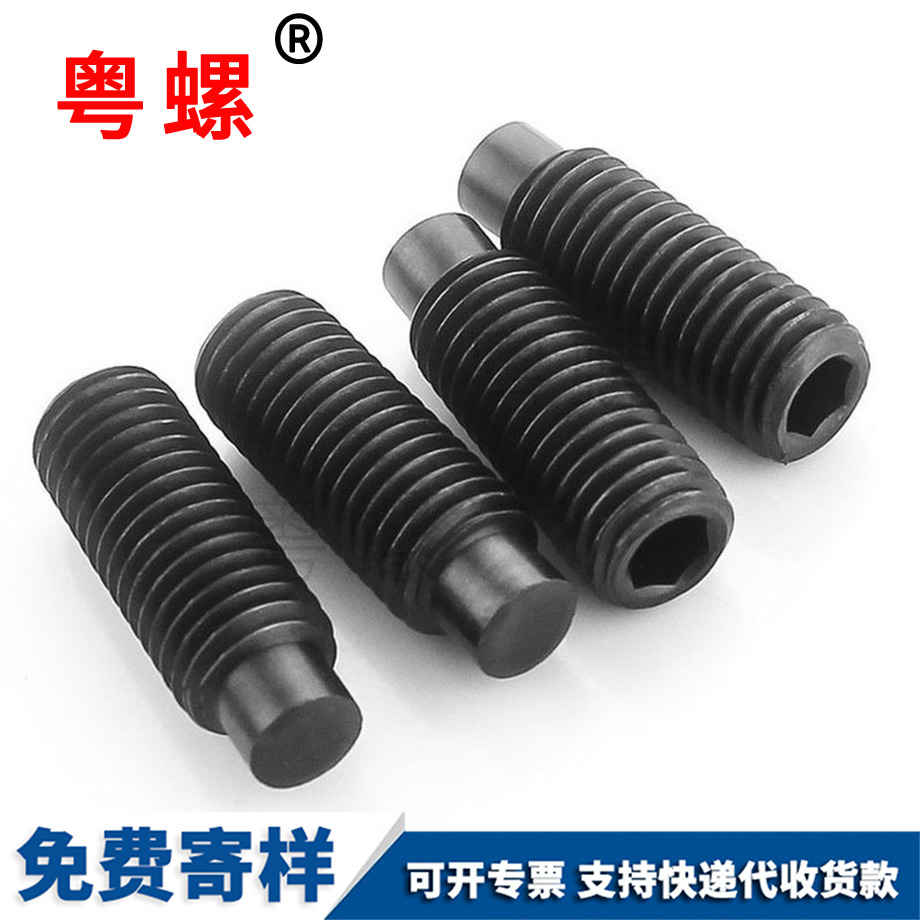 楚雄帶墊玩具螺絲 楚雄帶墊玩具螺絲