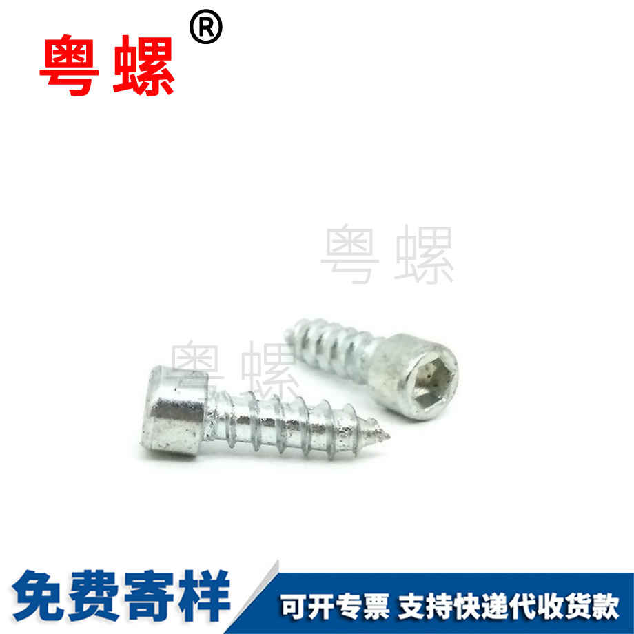 楚雄雙面齒墊圈 楚雄雙面齒墊圈