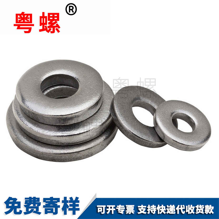 西安重型平墊 西安重型平墊