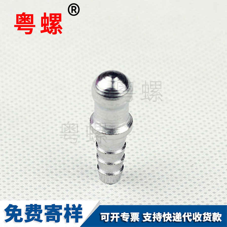 楚雄楚雄非標(biāo)緊固件