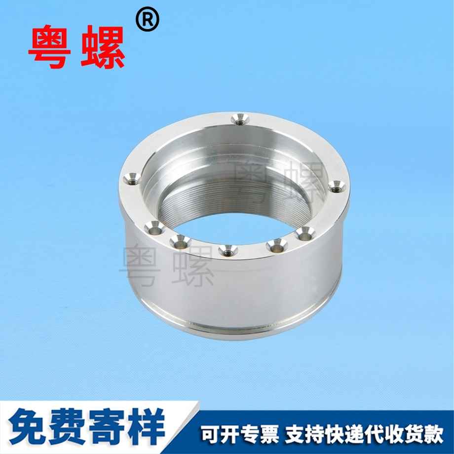 異型鋁件車機(jī) 異型鋁件車機(jī)