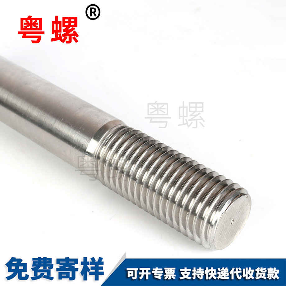 林芝外六角林芝半牙螺栓 林芝外六角林芝半牙螺栓