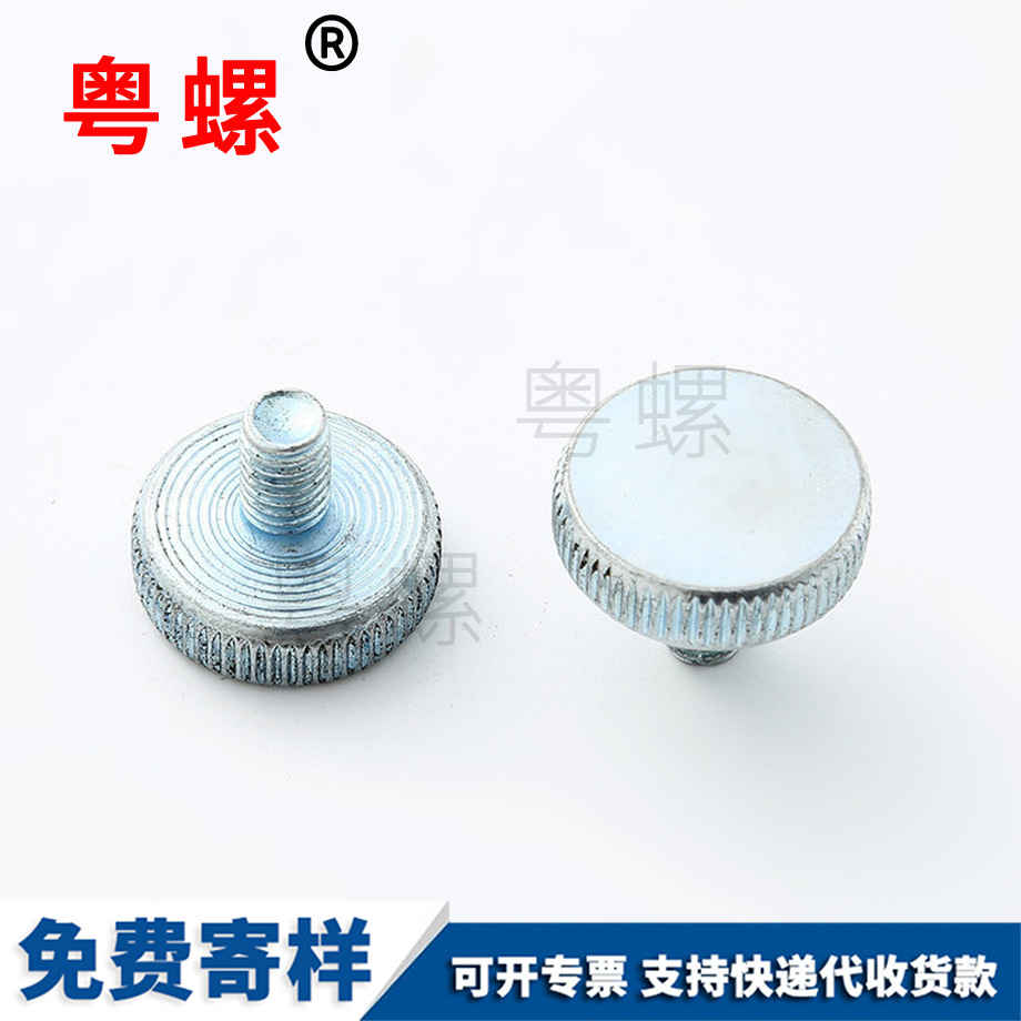 楚雄大扁頭自攻 楚雄大扁頭自攻