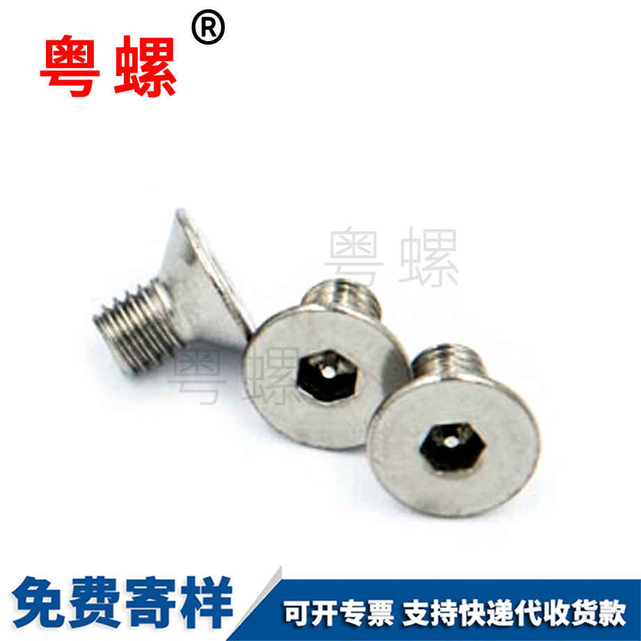 304不銹鋼 304不銹鋼