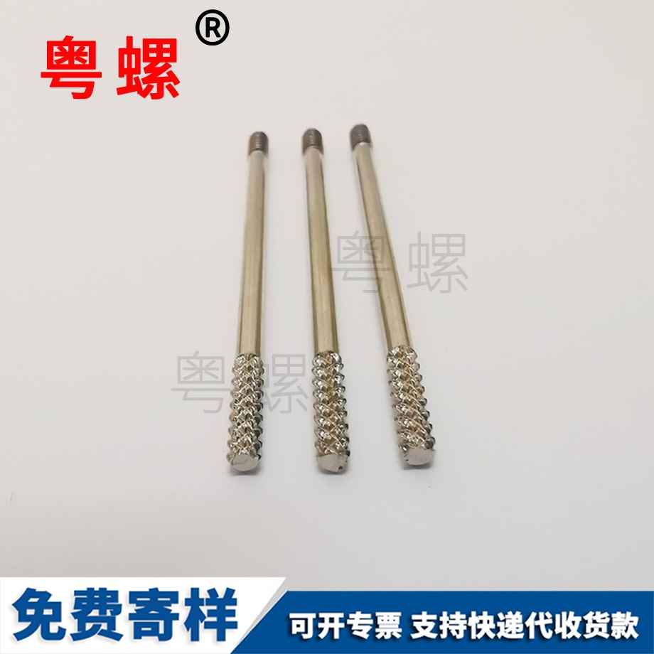 訂做西安法蘭螺絲