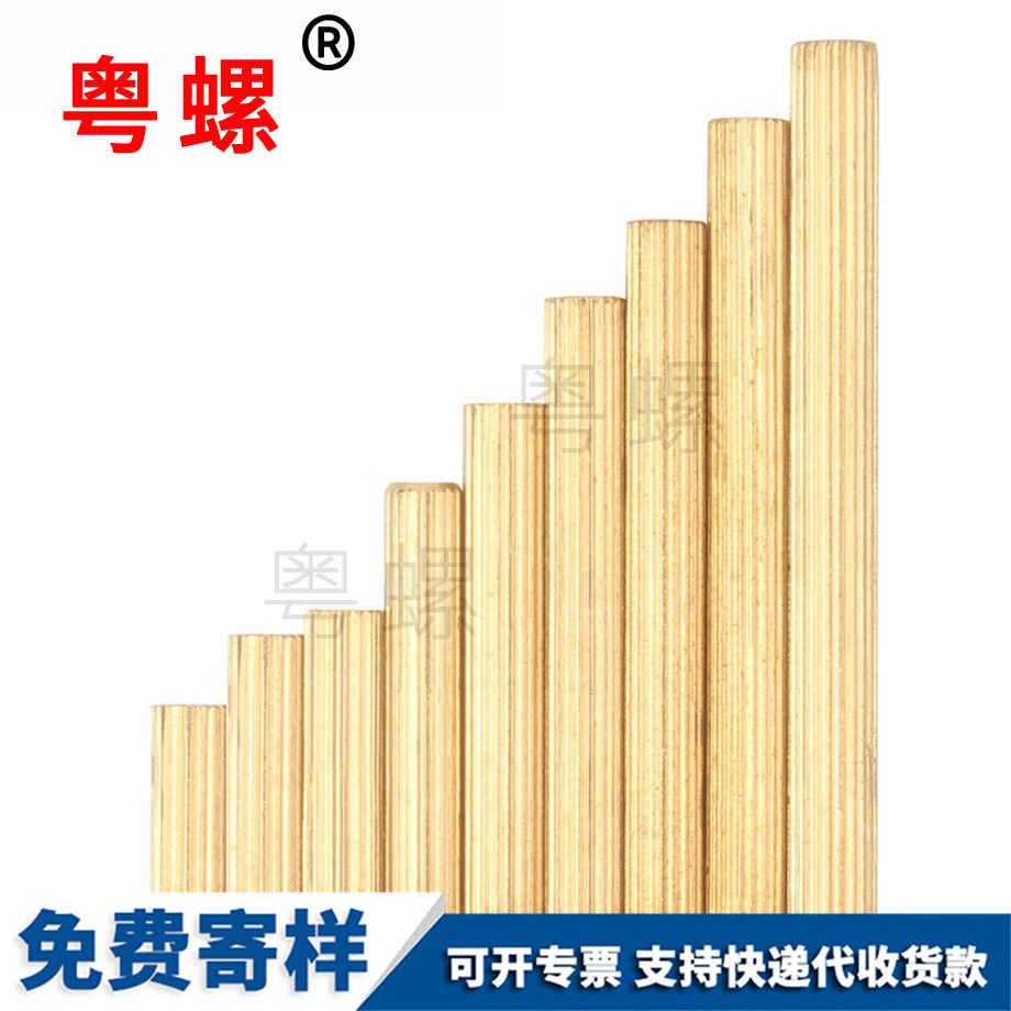 雙通銅螺柱 雙通銅螺柱