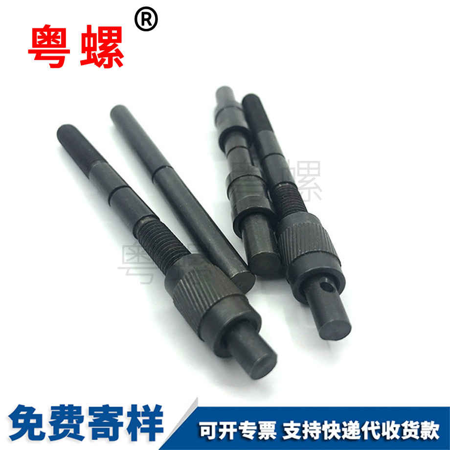 三沙壓鉚螺釘 三沙壓鉚螺釘