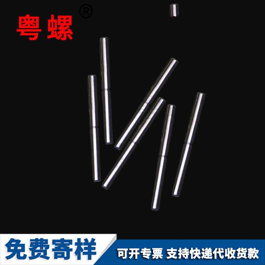 紅河非標五金件 紅河非標五金件