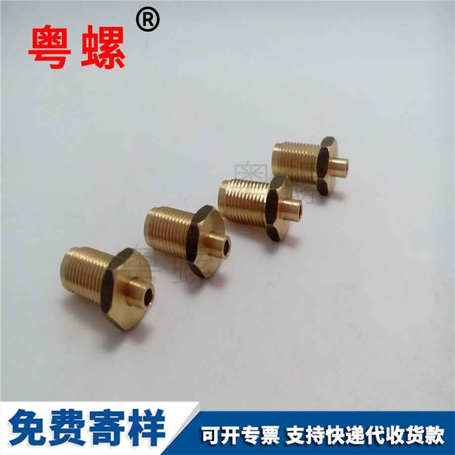 非標預埋螺母 非標預埋螺母