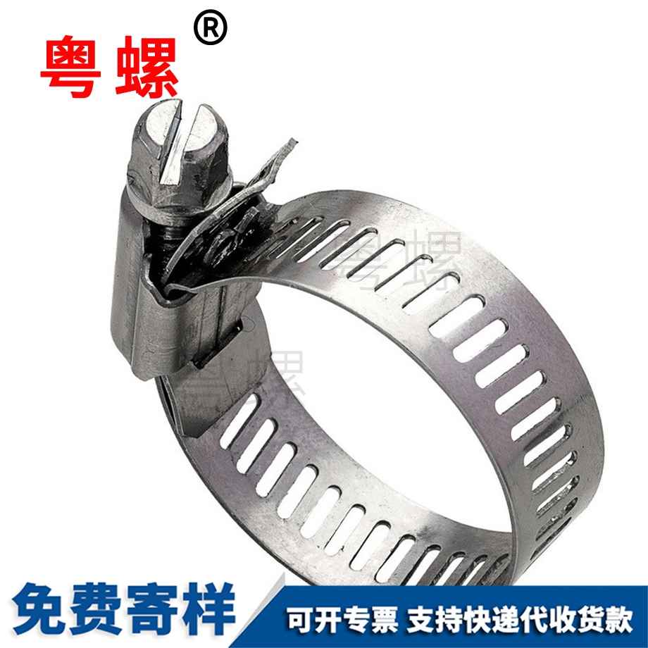 管夾加大管箍 管夾加大管箍