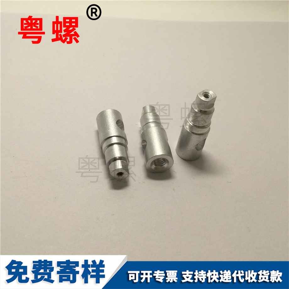 自動(dòng)車鋁件 自動(dòng)車鋁件