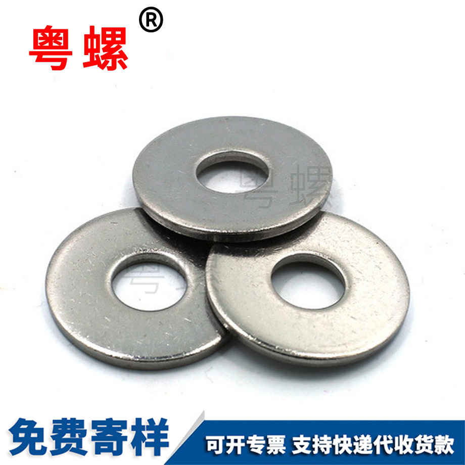 西雙版納加大平墊 西雙版納加大平墊